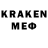 MDMA VHQ Siil Deinmaar