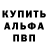 Дистиллят ТГК Wax hello babbie