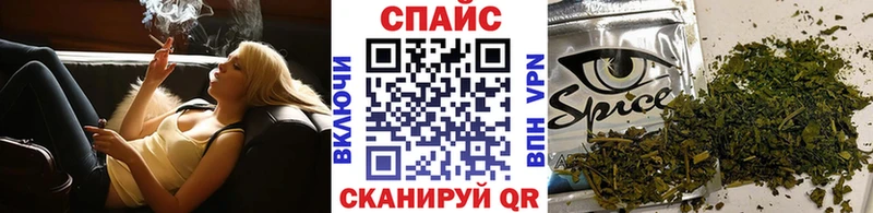 Купить  Калязин  БУТИРАТ Butirat 