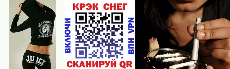 Кокаин 98%  Купить  Калязин 