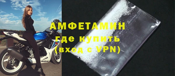 2c-b Елабуга