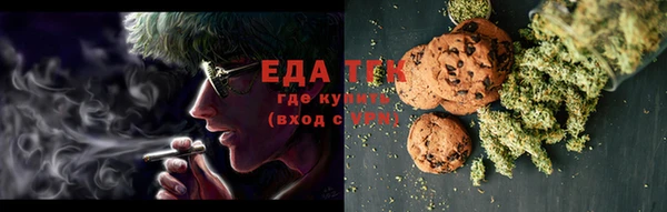 марки nbome Елизово