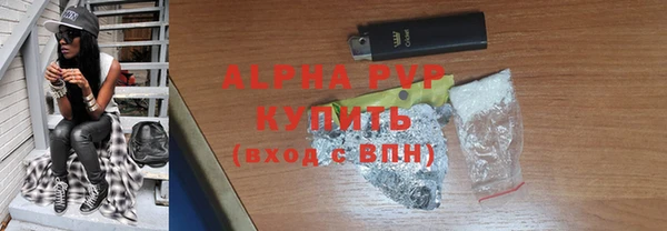 2c-b Елабуга