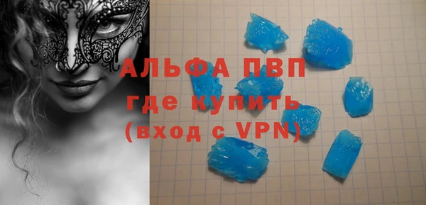мяу мяу мука Пролетарск
