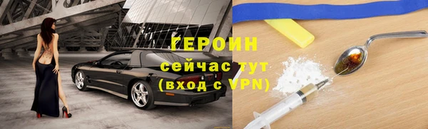 СК Протвино