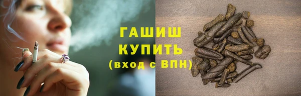 первитин Ельня