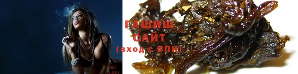 2c-b Елабуга