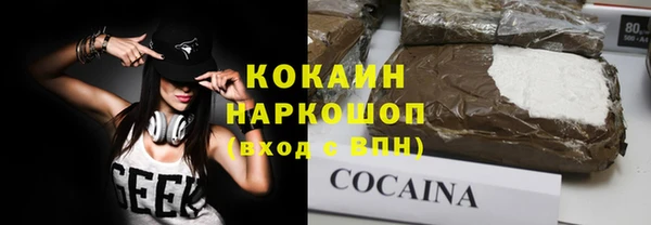 2c-b Елабуга