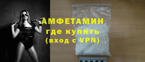 марки nbome Елизово