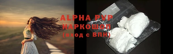 2c-b Елабуга