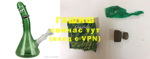 2c-b Елабуга