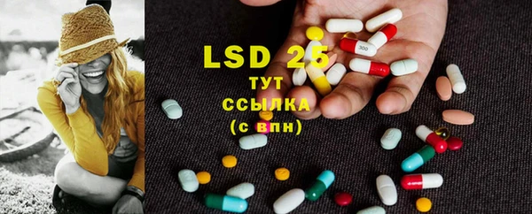 2c-b Елабуга