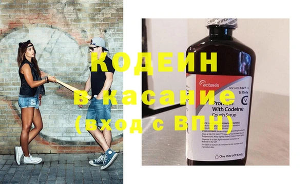 марки nbome Елизово
