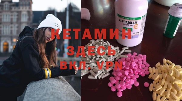 2c-b Елабуга
