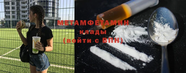 2c-b Елабуга