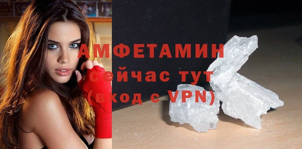 2c-b Елабуга