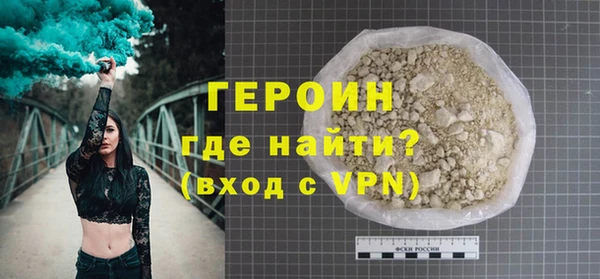 2c-b Елабуга