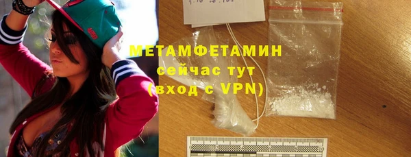 2c-b Елабуга