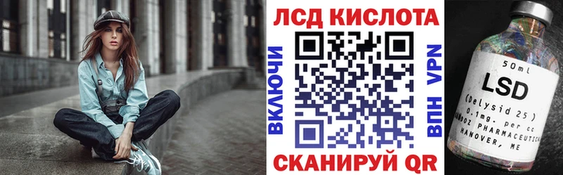Наркотические марки 1,5мг Калязин