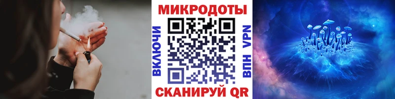 Галлюциногенные грибы ЛСД  Купить закладки  Калязин 